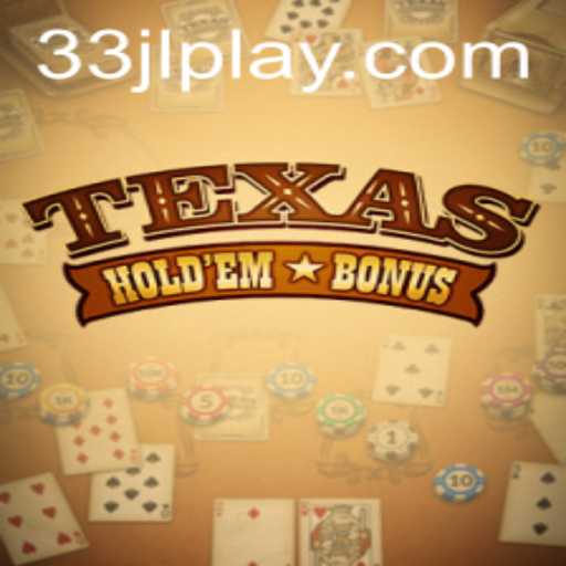 Mastering Texas Hold'em Bonus: Rules, Strategies, and Current Industry Trends